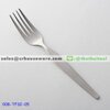 ส้อมคาวสแตนเลส 32 ลายกระดังงา DINNER FORK 008-TF32-05