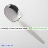 ช้อนเสิร์ฟสแตนเลส 32 ลายกระดังงา SERVING SPOON 008-TF32-17