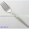 ส้อมเสิร์ฟสแตนเลส 32 ลายกระดังงา SERVING FORK 008-TF32-18