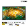 SONY 49 INCH DIGITAL 4K ANDROID UHD LED TV KD-49X8000H