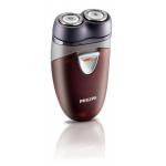 Philips เครื่องโกนหนวดไฟฟ้า ใช้แบตเตอร์รี่ AA 2 ก้อน นาน 60 นาที รุ่น HQ40 (สีแดง)