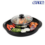 OTTO หม้อสุกี้และบาร์บีคิว รุ่น PG-155