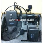 ไมค์ลอยติดเสื้อ-ครอบหัว NTS (ย่านความถี่ VHF)