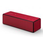 Sony Powerful Portable Wireless Speaker รุ่น SRS-X33 (สีแดง)