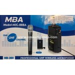 ไมค์ลอยเดี่ยวแบบถือ MBA MB-360 (UHF)
