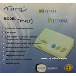 อินเตอร์คอมไร้สาย ใช้ได้ 4จุด Fujitel FT-821