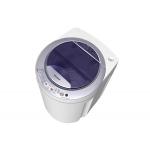 Sharp เครื่องซักผ้าฝาบน 8 KGS มี Ag Pulsator ป้องกันเชื้อรา รุ่น ES-R80GT