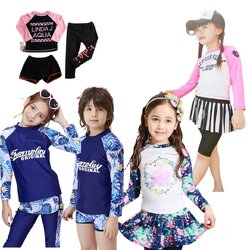 พร้อมส่ง ชุดว่ายน้ำ เด็กผู้หญิง เสื้อแขนยาว+เลกกิ้งกระโปรง