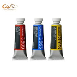 สีกวอช Holbein Artist 15ml