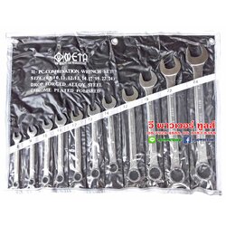 META ประแจปากตายข้าง /แหวนข้าง 11 ตัวชุด (8-24 มม.)