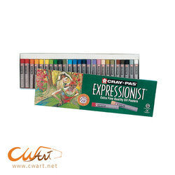 สีชอล์คน้ำมัน Sakura Expressionist 25สี