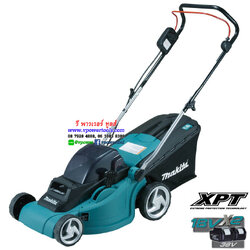 Makita DLM380Z รถเข็นตัดหญ้าไร้สาย 36V.(18+18V) 380mm (15") เครื่องเปล่า (ไม่รวมแท่นชาร์จและแบตเตอรี่)