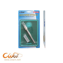 มีด+แผ่นรองตัดA5 MornSun no.17103 (ด้ามอลูมิเนียม)