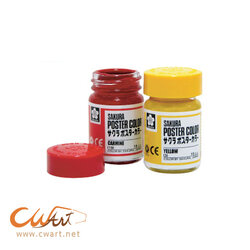 สีโปสเตอร์ Sakura 15ml