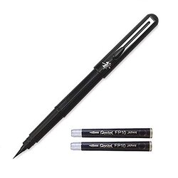 ปากกาพู่กัน Pentel Pocket หมึกกันน้ำ