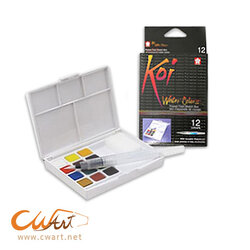 ชุดสีน้ำ Koi 12สี + พู่กันแทงค์