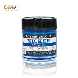 สีโปสเตอร์ Nicker 40ml