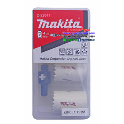 Makita D-33641 ชุดโฮลซอ ไบเมททัล เอนกประสงค์ 4 ชิ้น