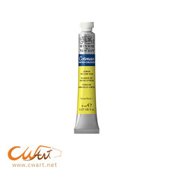 สีน้ำ Winsor Cotman 8ml