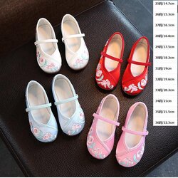 F รองเท้าจีนลายดอกไม้ใหญ่