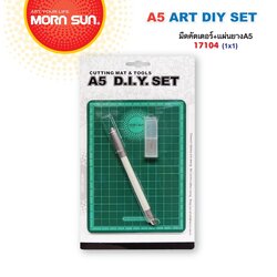 มีด+แผ่นรองตัดA5 MornSun no.17104 (ด้ามพลาสติก)