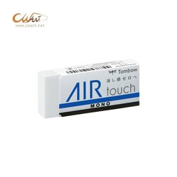 ยางลบ Tombow MONO Air Touch