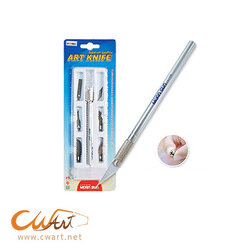 ชุดมีดอลูมิเนียม MornSun + ใบมีด 6 แบบ