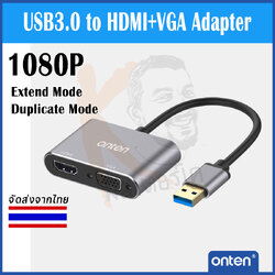 USB3.0 to HDMI+VGA Adapter by Onten