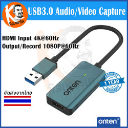 USB3.0 Video Capture Card HDMI Input 4K60Hz Output 1080P60Hz by Onten