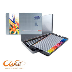 ชุดสีไม้ระบายน้ำ Staedtler Karat Aquarell 48 สี