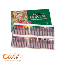 สีชอล์คน้ำมัน Sakura Expressionist 50สี
