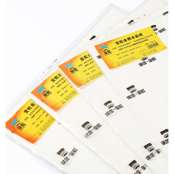 กระดาษสีน้ำ Baohong Artist Cotton100% 300g แพ็ค10แผ่น