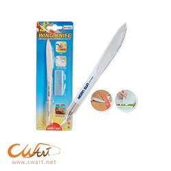 มีดคัตเตอร์ปีกนก MornSun No.11333