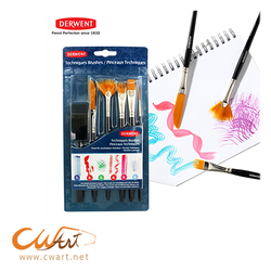 ชุดพู่กันเทคนิค Derwent 6 ชิ้น