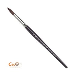 พู่กันสีอะคริลิค Winsor & Newton Galeria กลม ด้ามสั้น