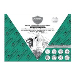 กระดาษไขลอกลาย MasterArt 90g