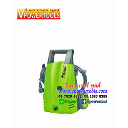 KOGU HW-1050 เครื่องฉีดน้ำแรงดันสูง 105บาร์ * รุ่นประหยัด *