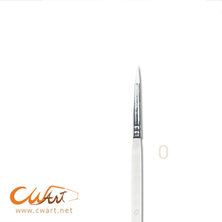 พู่กันสีน้ำ Seikai หัวกลม ขนขาว