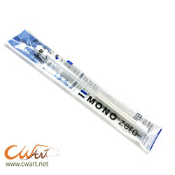 ไส้ยางลบปากกา Tombow MONO Zero - 2.5 x 5mm เหลี่ยม (2ชิ้น)