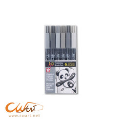 ชุดปากกาพู่กัน Koi 6สี โทนสีเทา