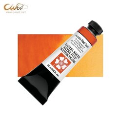 สีน้ำ Daniel Smith Extra Fine 15ml