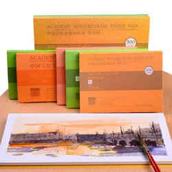 บล๊อคกระดาษสีน้ำ Baohong Academy Cotton100% 300g 20แผ่น