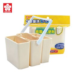 ถังล้างพู่กัน Sakura 3 ชิ้น ใหญ่