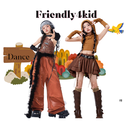 ชุดเต้น เสื้อ+กระโปรง/กางเกงขายาว น้ำตาล**รอเข้าสำหรับรุ่นกางเกง