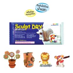 ดินปั้น Mungyo สีขาว 1,000g