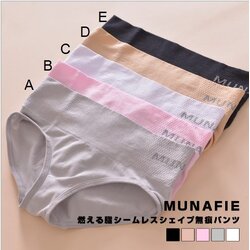 กางเกงในเด็กโต หรือผู้ใหญ่