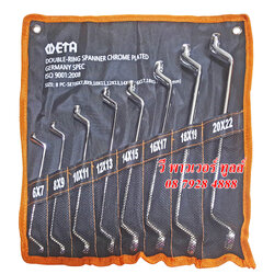 META ประแจแหวน 2 ข้าง 8ตัวชุด (6-22มม.) ISO 9001:2008