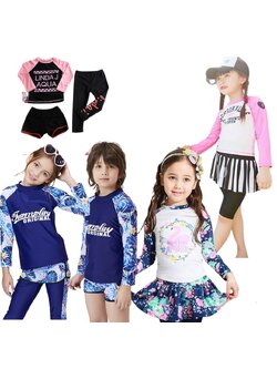 พร้อมส่ง ชุดว่ายน้ำ เด็กผู้หญิง เสื้อแขนยาว+เลกกิ้งกระโปรง