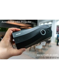 ACER C250i (LED / FULL HD) ความสว่าง(ANSI Lumens) 300