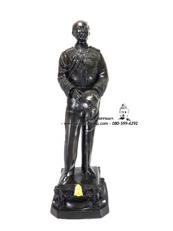 เสด็จพ่อ ร.5 องค์ยืน เนื้อโลหะ ฉลองครบรอบ 150 ปี พระราชสมภพ ขนาด 9 นิ้ว ฐาน 6 นิ้ว สูง 21 นิ้ว